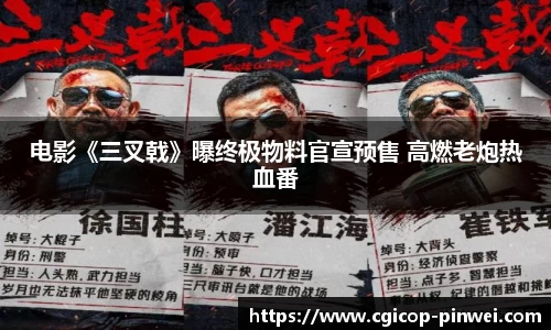 非凡娱乐