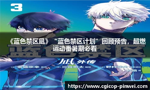 非凡娱乐官网