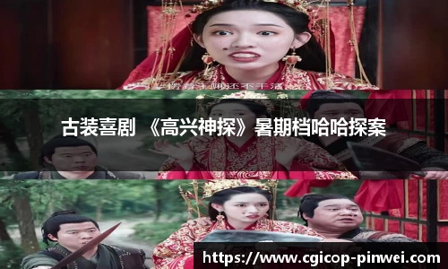 非凡娱乐