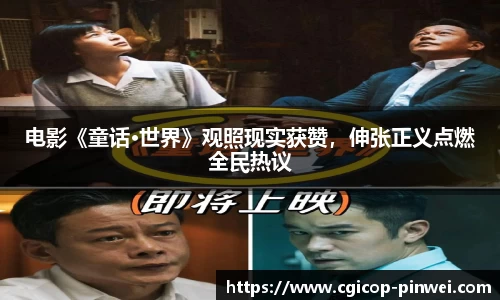 非凡娱乐官网