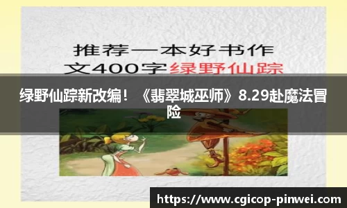 非凡娱乐