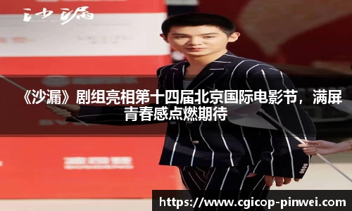 非凡娱乐