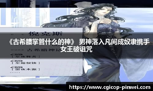 非凡娱乐app