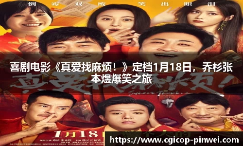 非凡娱乐