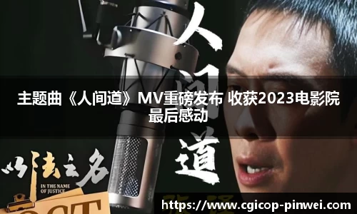 非凡