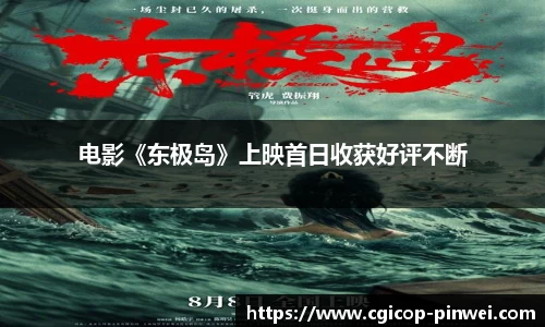 非凡娱乐